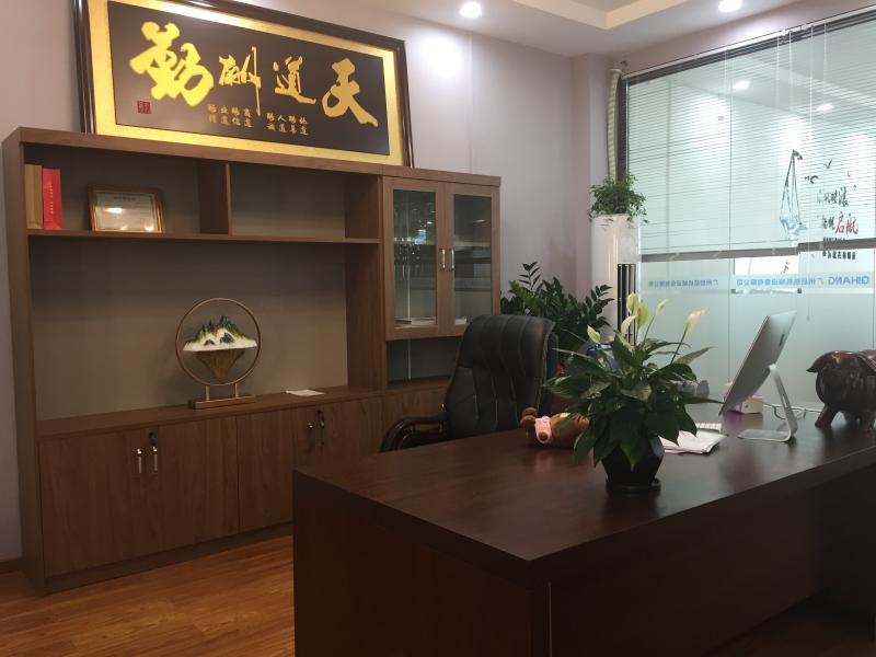 Verified China supplier - Guangzhou Qihang Machinery & Equipment Co., Ltd