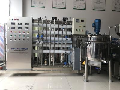 China High Filtration RO Water Treatment Equipment For Garment Shops High Performance Special for Cosmetics for sale