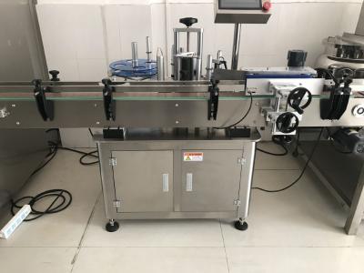 China Cosmetic Bottle Cap Sealer , Adjusted Dimension Food Packaging Machine for sale