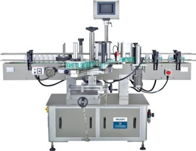 China 0.6 - 0.7mpa Cosmetic Packaging Machine High Accuracy Single Automatic Control for sale