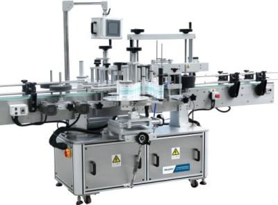 China 12 - 23 Cases / Min Cosmetic Packaging Machine For Various Carton Boxes Products for sale