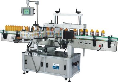 China Powerful Cosmetic Packaging Machine Custom Design Small Main Working Pressure for sale