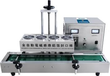 China Stable Performance Cosmetic Packaging Machine , Fast Makeup Product Line for sale