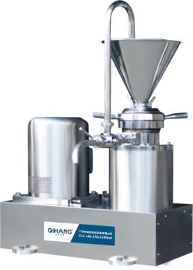 China Vacuum Type Cosmetic Making Machine SS Material For Food / Pharmaceuticals for sale