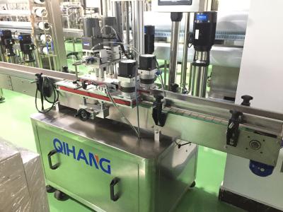 China Pharmacy 1 Head 150pcs/Min Bottle Capping Machine for sale