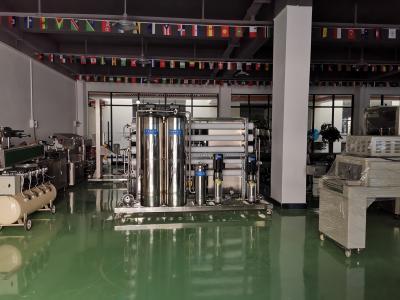 China Champú de la máquina del purificador del agua de la presión 3000LPH 3T/H de la ósmosis que hace la línea de productos en venta