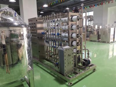Chine Pâte dentifrice liquide d'épurateur de traitement de l'eau de RO du filtre 0.5T/H SUS316L à vendre