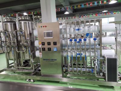 China Reverse Osmosis 1000L 98% Cosmetics Water Treatment Plant for sale