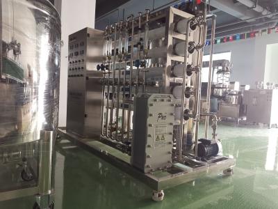 China Riegue la crema de champú de la crema dental de la máquina del tratamiento de aguas de la ósmosis reversa de la conductividad 300L los 0.5μS/Cm en venta