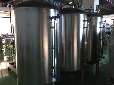 China Food Processing 300L Stainless Steel Agitator Tank for sale