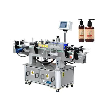China SUS304  Automatic 370mm Single Side Labeling Machine for sale