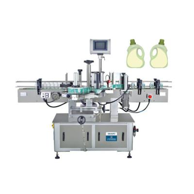 China Pharmaceutical 130mm Bottle Filling Capping Labeling Machine for sale