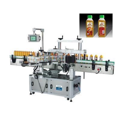 China plastic bottle 200pcs/Min Shampoo Bottle Labelling Machine sticker labeling machine for sale