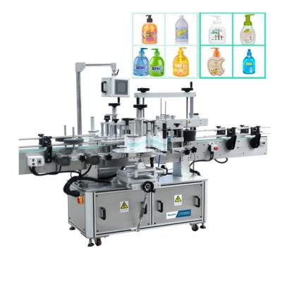 China 100b/m 50HZ Plastic Bottle Shrink Sleeve Labeling Machine for sale