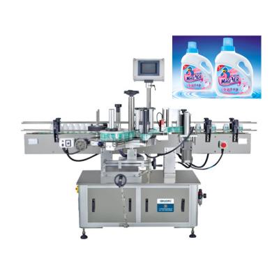 China Glass Plastic Round Flat 750w Bottle Labeling Machine for sale