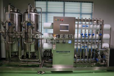 China Unidade de dessalinização comercial de osmose reversa RO Tratamento de água potável especial para cosméticos à venda