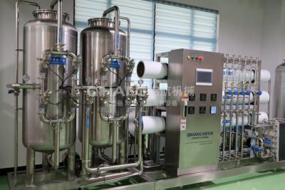 China Especial para cosméticos Máquina de purificación de agua de ósmosis inversa desionizada Sistemas de tratamiento de agua ultravioleta en venta