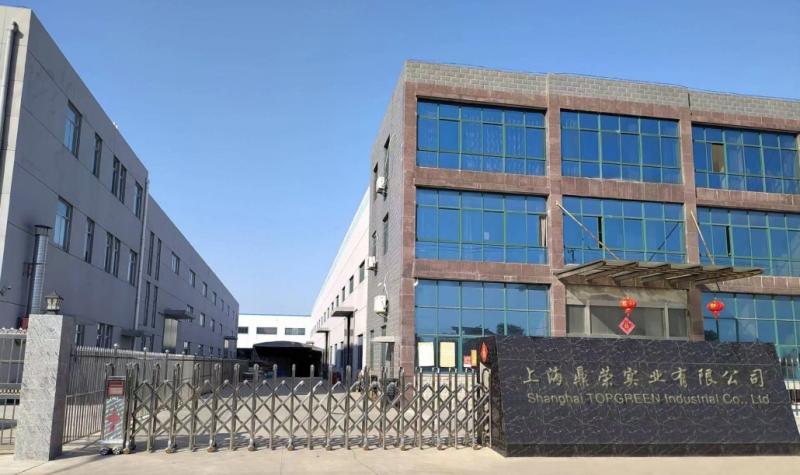Verified China supplier - SHANGHAI TOPGREEN INDUSTRIAL CO., LTD