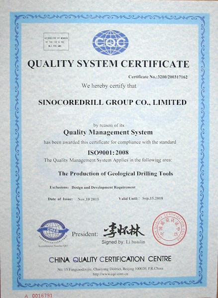 ISO9001-2016 - Jiangsu Sinocoredrill Exploration Equipment Co., Ltd