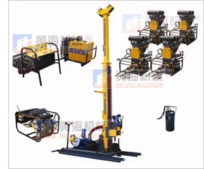 China Full Hydraulic Portable Core Drill Light Rig  for sale