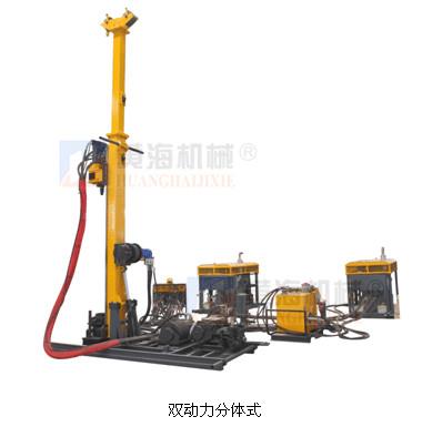China Portable HYDX-2 Core Drill Rig Full Hydraulic Drilling Rig With 2500r / min Rotating Velocity for sale