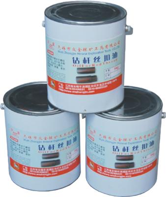 China Lubricating Filming Drill Rig Parts Thread Protection Grease 5 kg can for sale