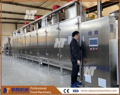 Κίνα SUS304 Εμπορική μηχανή ψησίματος φιστικιών 400kg/H Μηχάνημα ψησίματος με καρύδια ανακαρδίου Καβουρδιστής αραχίδων προς πώληση