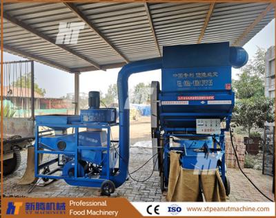 China ISO Small Peanut Shelling Machine 3000kg Automatic Peanut Sheller for sale