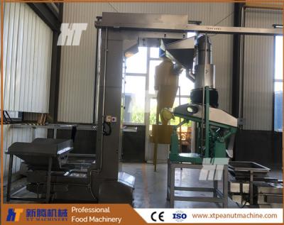 China Máquina deshuesadora de maní de alta capacidad Deshuesadora de maní de semillas de girasol en venta
