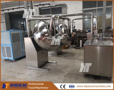 China Soybean Peanut Coating Machine Chocolate Sugar Panning Machine For Confectionery for sale