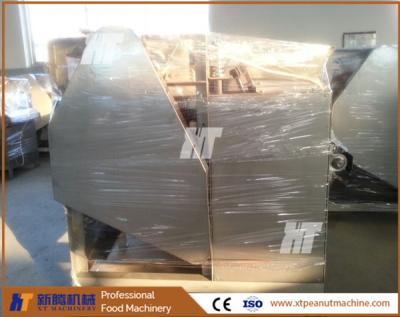 China Máquina removedora de piel de cacahuete SUS304 Máquina peladora de nueces de haba en venta