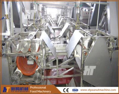 China Natte Pinda Braod Bean Peeling Machine Industriële Rode Huid Peeling Machine Te koop