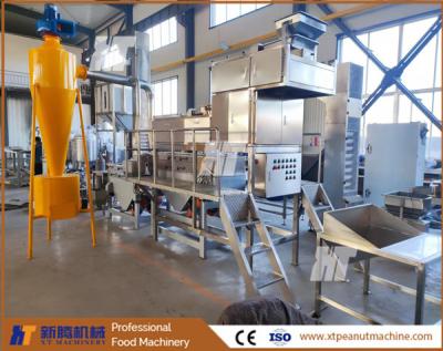 China 500kg/H Groundnut  Crushing Machine Cutter for sale