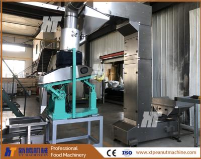 China Máquina de eliminación de piedras de maní de nueces Máquina de eliminación de piedra de maní de alta capacidad en venta