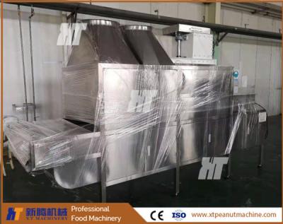 China máquina del refrigerador del maní del lote de la máquina de enfriamiento de la comida del sésamo 1.5kw 50kg en venta