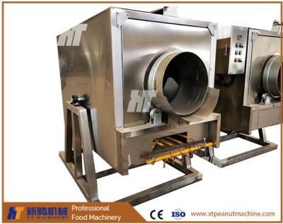 China Máquinas de Processamento Contínuo de Amendoim 500kg/H Sementes de Gergelim Torradeira Sementes de Girassol à venda