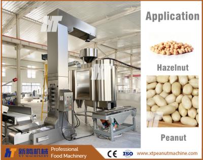 China Máquina automática de descascar amendoim para descascar amendoim conjunto completo de descascador de ar à venda