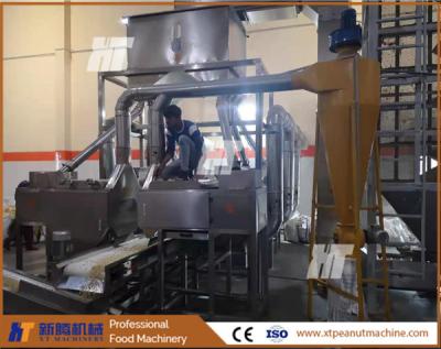 China Whole Kernel Peanut Blanching Equipment SUS304 Dry Peanut Blancher Machine for sale