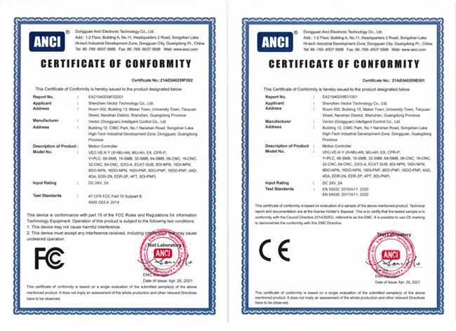 CE & FCC - ShenZhen Vector Technology Co., Ltd.