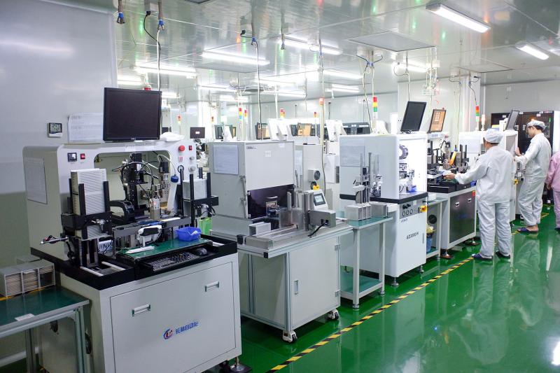 Proveedor verificado de China - Shenzhen Huanyu Dream Technology Co., Ltd