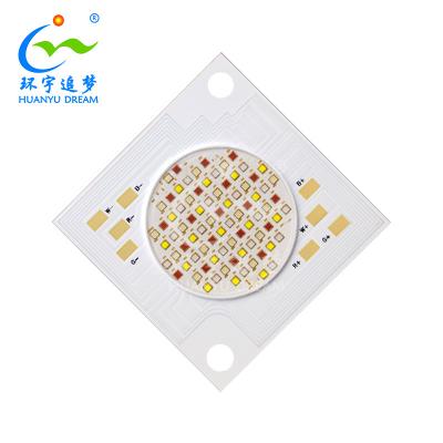 China High CRI Dimmable COB LED RGBW 4 Color in 1 φ26mm 200W 100W 20W 10W for sale