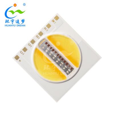 中国 ハイパワー調整可能な COB LED RGBCW 25W 20V-24V LED COB チップ 販売のため