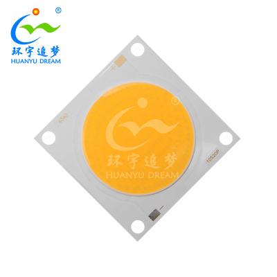 中国 フリップチップ COB LED 4040 ハイパワー 200W COB LED 4000K 低熱抵抗 販売のため