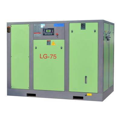 China General Industrial Equipment Lubricated Professional Stationary Rotary Screw Compressor for sale