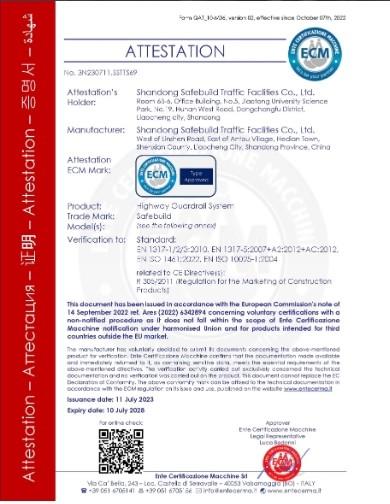 CE - Shandong Safebuild Traffic Facilities Co., Ltd.