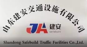 Verified China supplier - Shandong Safebuild Traffic Facilities Co., Ltd.