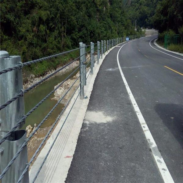 Quality Wire Rope Safety Barrier A Flexible Guard Railing System for Highway Cable for sale