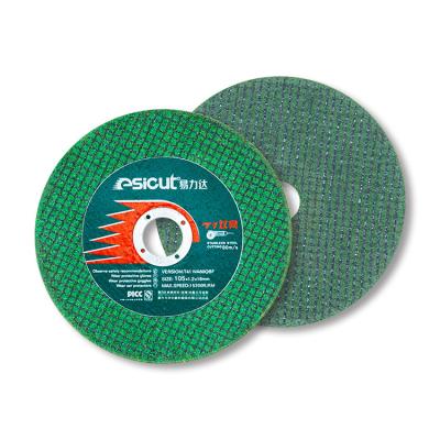 China Double Net 1.2mm Angle Grinder Cutting Discs T41 Stainless Steel Cut Off Wheels for sale