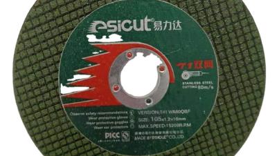 China 75X1.6X10mm Ultra Thin Cutting Disc for sale