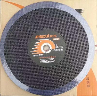 China 1.9mm Stainless Steel Cutting Discs 14in Angle Grinder Discs For Cutting Stainless Steel for sale